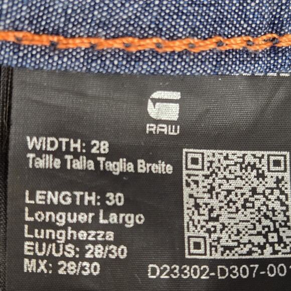 G-Star Raw Jeans Womens Mens 28x30 ARC 3D Loose Chambray Loungewear Cabincore - Picture 9 of 14